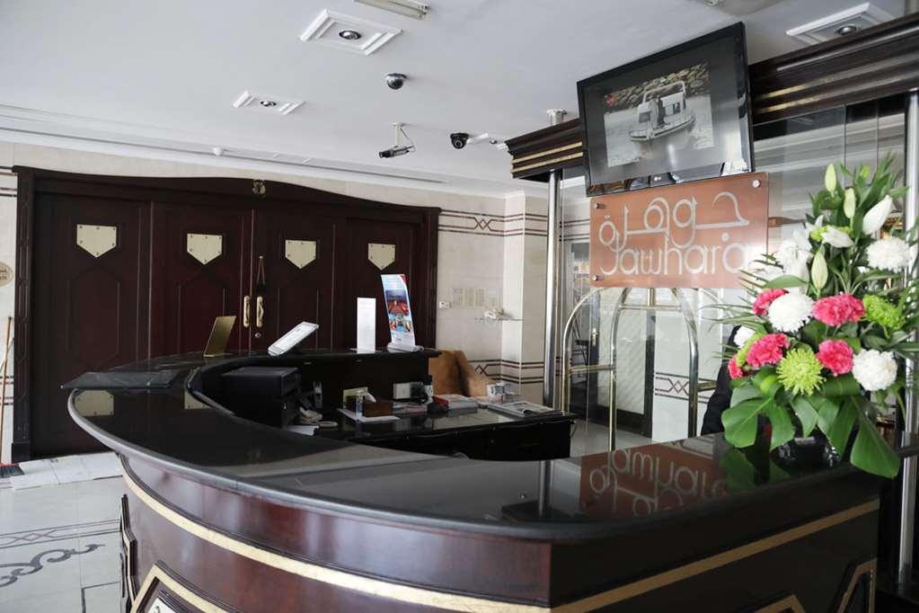 Al Jawhara Metro Hotel Dubaï Intérieur photo