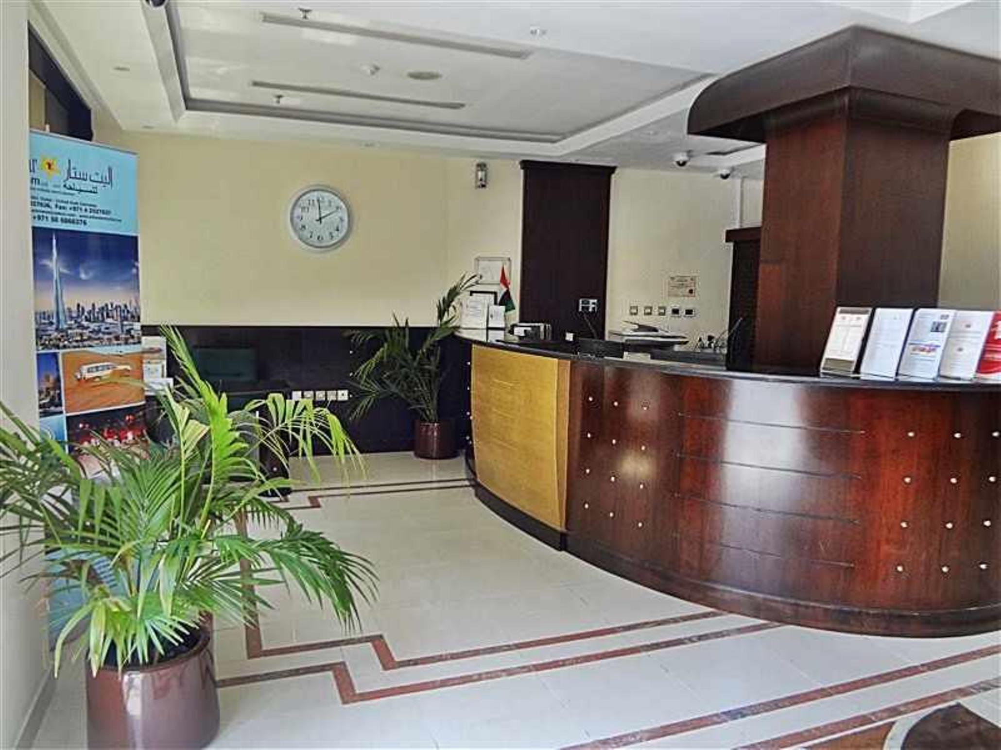 Al Jawhara Metro Hotel Dubaï Extérieur photo