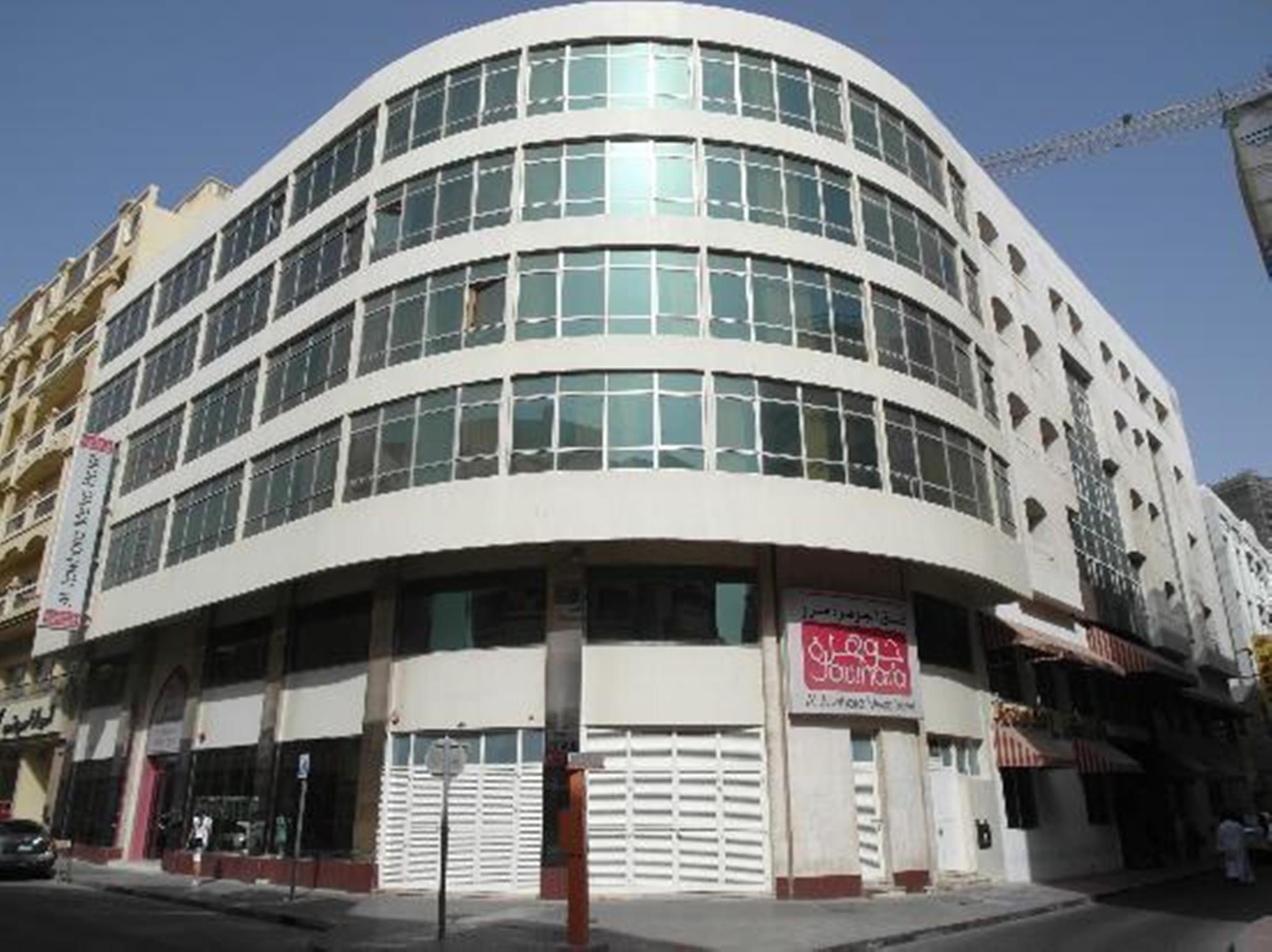 Al Jawhara Metro Hotel Dubaï Extérieur photo