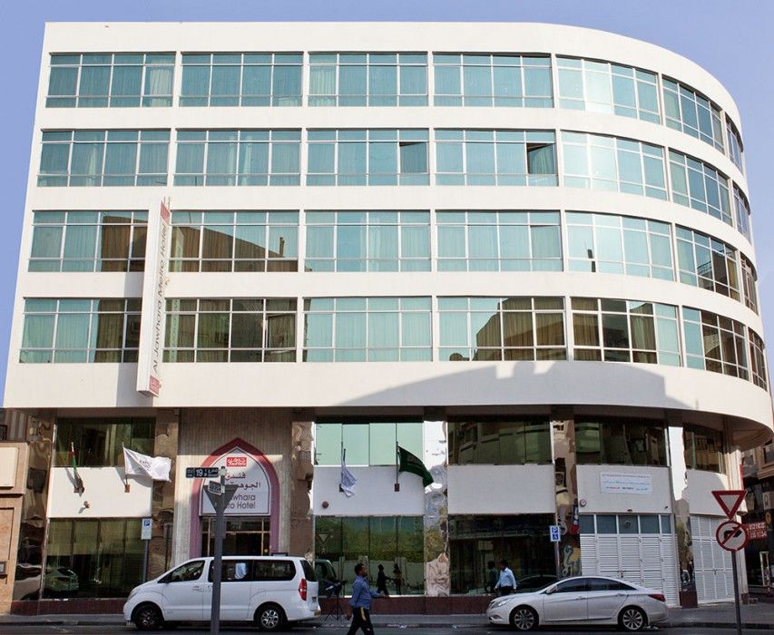 Al Jawhara Metro Hotel Dubaï Extérieur photo