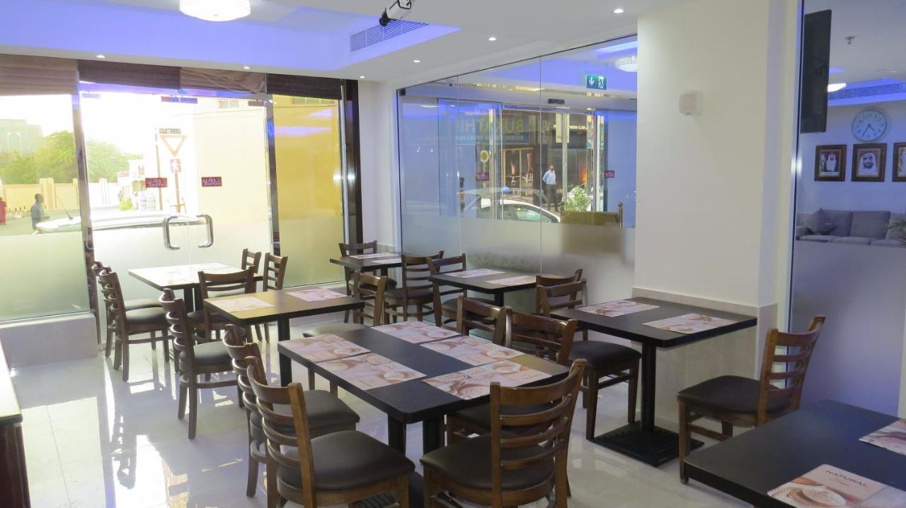 Al Jawhara Metro Hotel Dubaï Extérieur photo